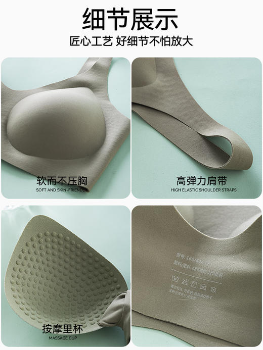 康妮雅女式背心文胸 商品图4