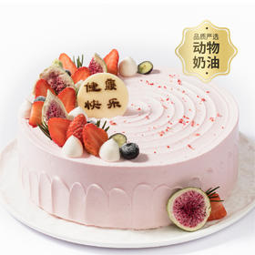【Ins风】热情花果蛋糕，清甜诱人鲜草莓+无花果干，经典原味蛋糕胚好好味（北京幸福西饼）