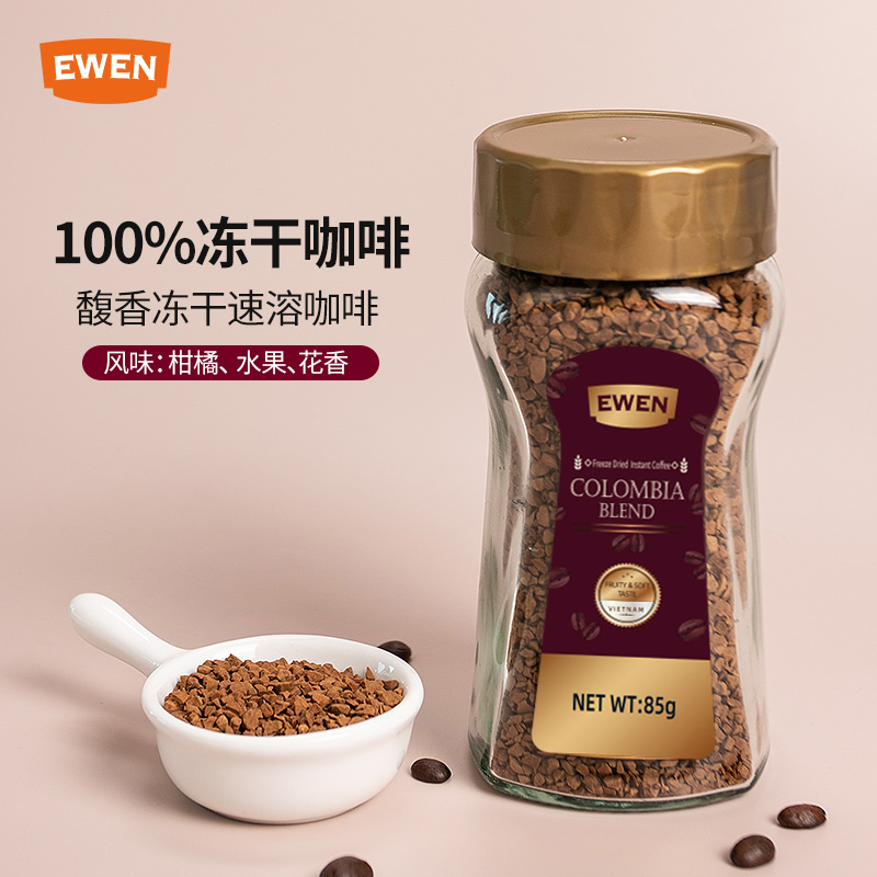 意文馥香冻干咖啡85g