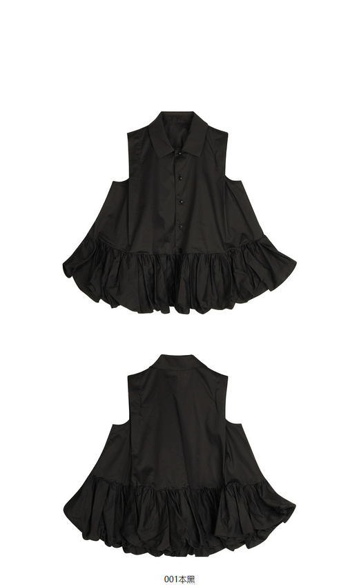 jnby  23年秋款  轻盈精致A字型无袖衬衣  1N7213540 商品图11