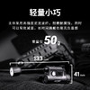 纳丽德（NEXTORCH）RSTAR头盔灯多光源战术灯新标红蓝闪IR 商品缩略图3