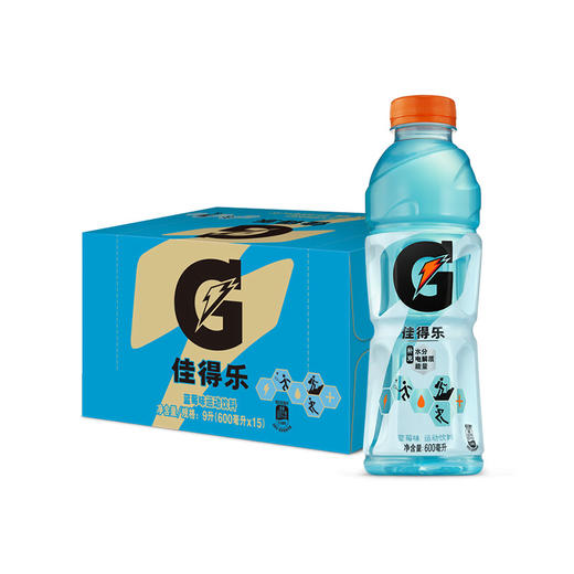 百事佳得乐600ml*15瓶整箱蓝莓甜橙柠檬味运动型饮料电解质水 商品图3