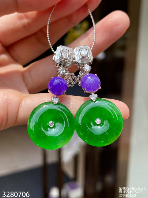 高冰帝王绿平安扣耳坠【3280706】具体价格微信咨询 商品图3