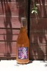 Crazy Crazy 玛酡酒庄狂拽酷炫白葡萄酒 2020（起泡白） 商品缩略图0
