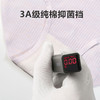 康妮雅夏季薄款女式内裤 353B22912 商品缩略图2