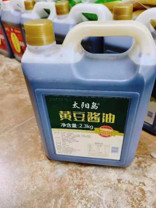 太阳岛黄豆酱油一桶 商品图0
