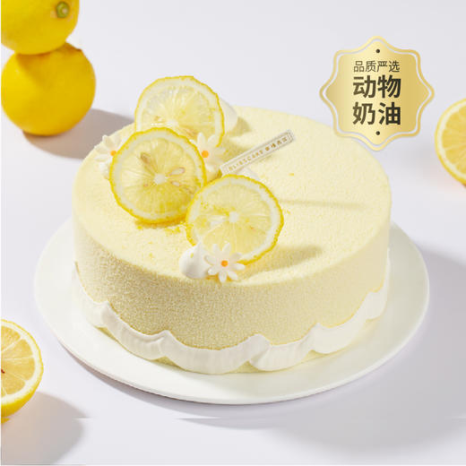 【香草冰淇淋慕斯蛋糕】口感丝滑，绵密细腻，清爽感满满，在夏日炎炎给你带来冰爽快乐体验！（全国正价链接） 商品图0