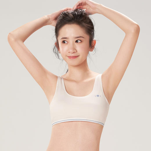 都市丽人少女优选一阶棉质内衣超薄款背心式少女文胸无钢圈无排扣BB36Q2 商品图1