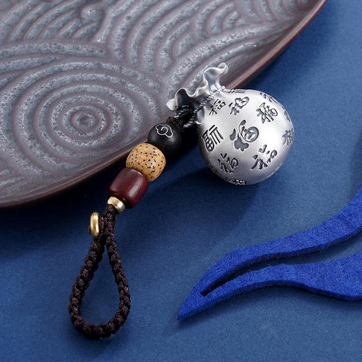 子佩集S999银【年福一年】钥匙扣【YSG734】纯银-福可转动2306 商品图3