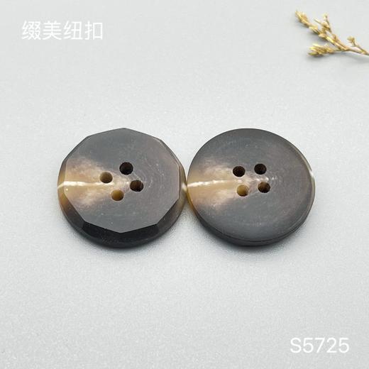 S5725(整包购买) 商品图0