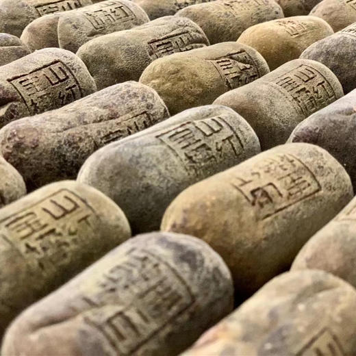 宝山橘红 化州老树陈年化橘红切片/生晒果皮【如需另配礼品袋，下单请备注】【广货行天下】 商品图6