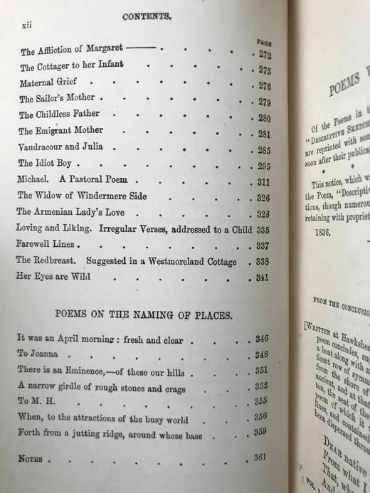 书口藏画里维埃工坊特装本！1881年 华兹华斯诗集（全6卷） 1幅肖像版画插图 全真皮精装36开 商品图6