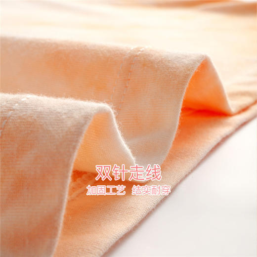 爱帝女士时尚晕染短袖连衣裙 商品图4