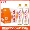 健力宝橙蜜味柠蜜味560m*15瓶运动碳酸饮料补充电解质水整箱 包邮 商品缩略图0