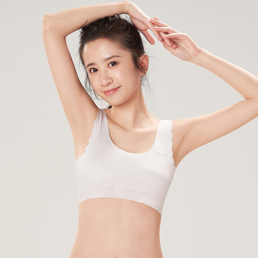 都市丽人少女优选一阶100支莫代尔随意裁内衣超薄款背心式少女文胸无钢圈无排扣BB36Q1 商品图2