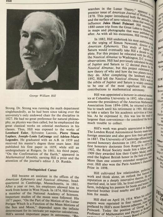 古今著名数学家百科辞典 数百幅插图 精装16开 商品图9