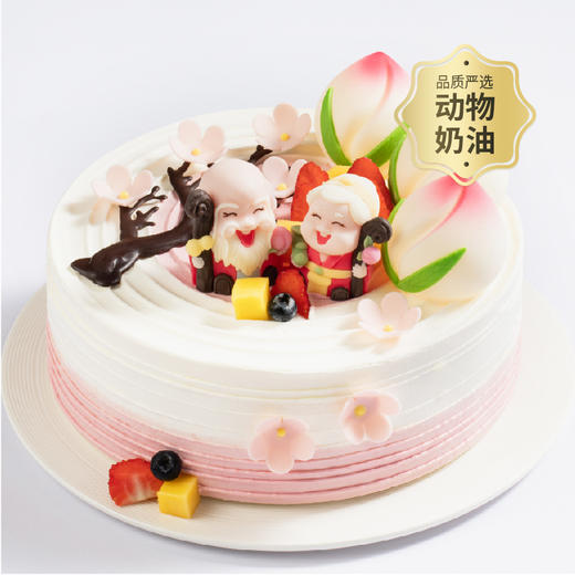 【万寿福桃】福星寿桃藏满芒果与布丁，恭祝万寿无疆（天津） 商品图0