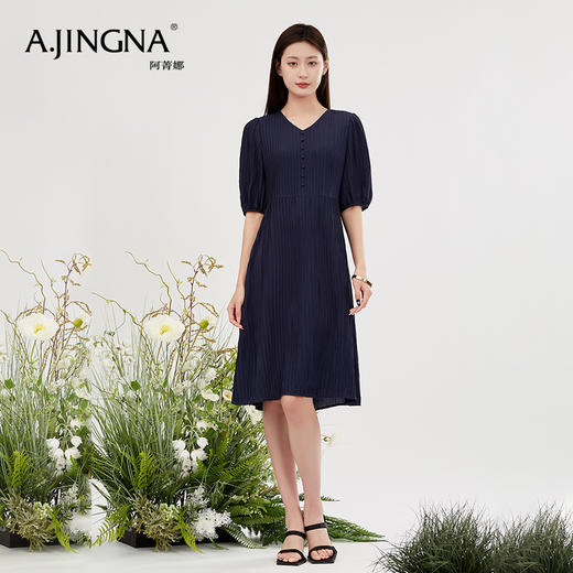 【商场同款】阿菁娜V领泡泡袖气质连衣裙A30X212091 商品图1