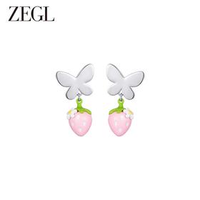 ZEGL设计师草莓小彩串蝴蝶耳环女小众设计感耳钉2023新款银针耳饰