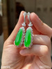 冰艳绿福瓜耳坠 59999【3280306】 商品缩略图1