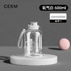 格沵(GERM)可口可乐联名款吨吨运动杯600ml 商品缩略图1