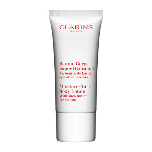 3380810458251 娇韵诗CLARINS 娇韵诗乳木果保湿身体乳 商品图0