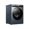 卡萨帝（Casarte）洗衣机 C1 HDN12L7ELLU1 商品缩略图1