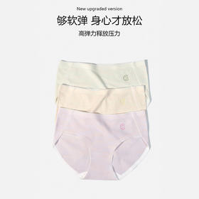 康妮雅女士无痕女式内裤 353B22911