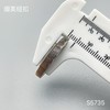 S5735(整包购买) 商品缩略图4