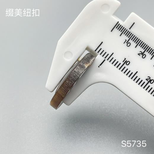 S5735(整包购买) 商品图4