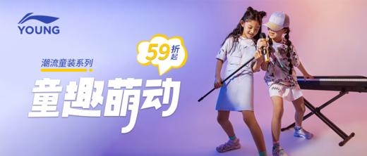 小羽预售66 商品图0