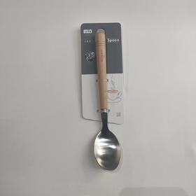 可物木柄不锈钢儿童餐勺