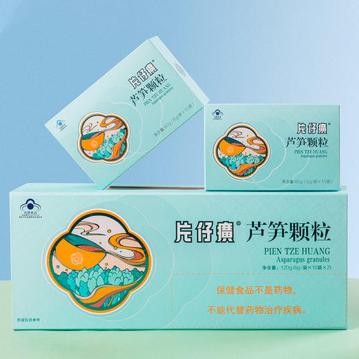 片仔癀芦笋颗粒（两盒装）120g(6g/袋*10袋*2) 商品图0