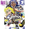 【中商原版】漫画 斯普拉遁 蛮颓！ 2 ひのでや参吉 小学馆 Splatoon バンカラ 日文原版漫画书 商品缩略图0