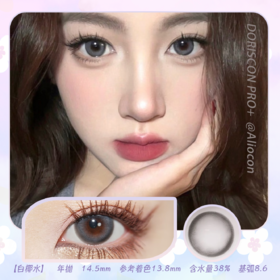 *Doriscon Pro+白椰水 14.5mm【年抛1片】