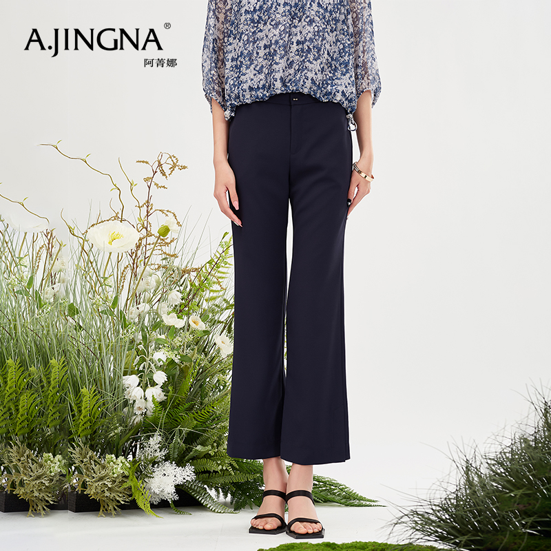 【踏青甄选价】阿菁娜修身优雅微喇叭裤子A28X210032