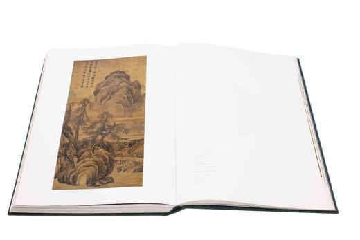 明画全集 第六卷 全2册  唐寅 商品图3