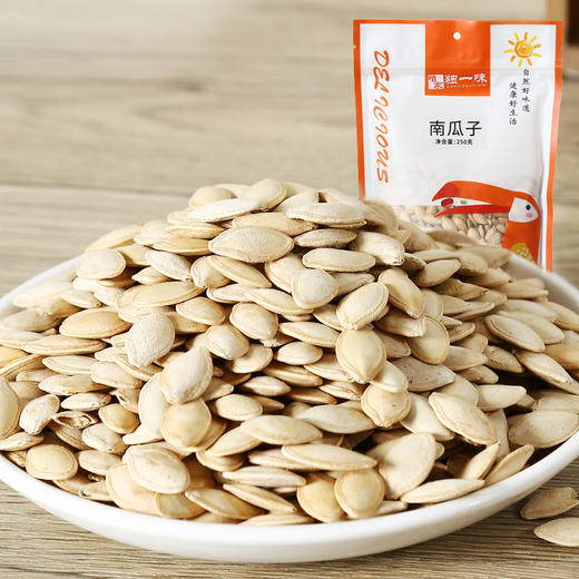 【有很高的营养价值！ 原味炒货南瓜子仁、南瓜子】 营养丰富原滋原味，香脆可口，颗粒饱满，直接食用，含有丰富的营养元素，香气扑鼻的美味，为您带来健康的享受健康 商品图2