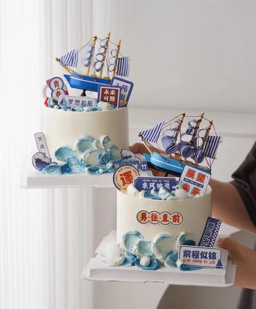 乘风破浪的少年 商品图1