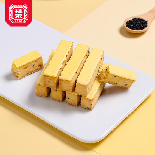 祥禾饽饽铺 黄蛋咸奶酥2盒装（250g/盒 24枚） 商品图2