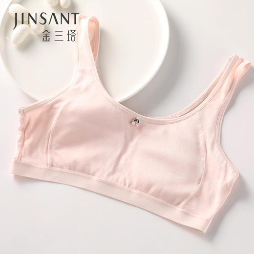 金三塔真丝少女文胸纯色发育期打底透气抹胸女 2NZFAA403 商品图0