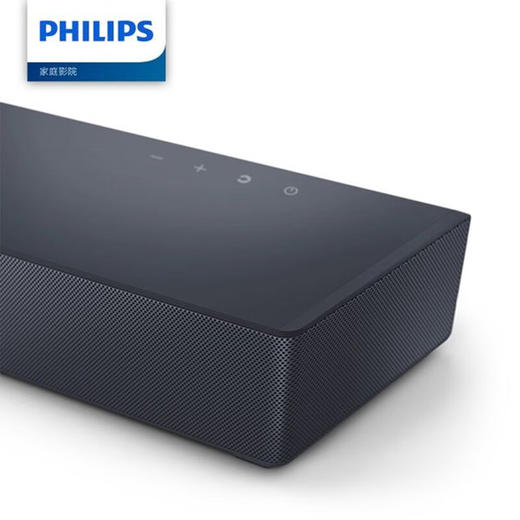 飞利浦（PHILIPS）TAB5206 回音壁 电视音响 游戏音响 电脑音响 内置低音炮音箱2.1声道 家庭影院 商品图7