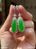 冰艳绿福瓜耳坠 59999【3280306】 商品缩略图8