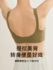康妮雅女式背心文胸 商品缩略图1