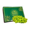 云南阳光玫瑰葡萄2kg礼盒装(3-4串) 商品缩略图0