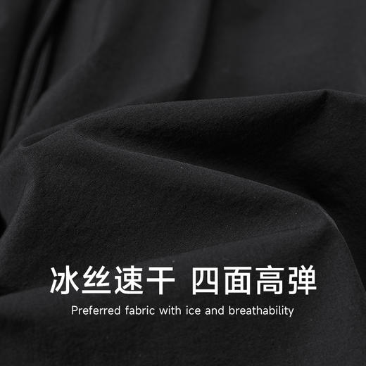 【新款DZP】大依优型大码男装冰丝加肥加大弹力短裤大号大裤衩 商品图2