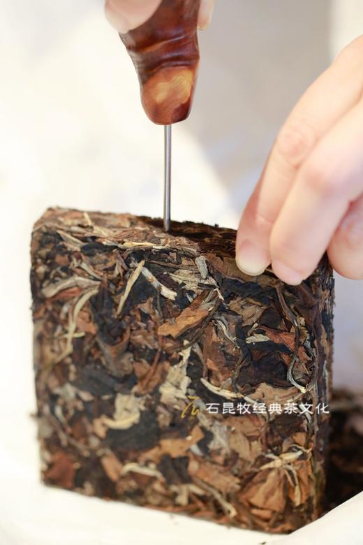 2023知白古树白茶/花气缤纷伴竹香/200克/砖 商品图1