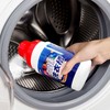 TZF-XBM免浸泡无需热水洗衣机清洗剂去污除垢洗衣机槽清洁剂 商品缩略图3