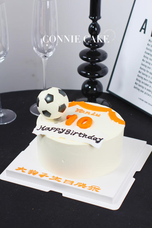 【1488】足球定制 商品图2