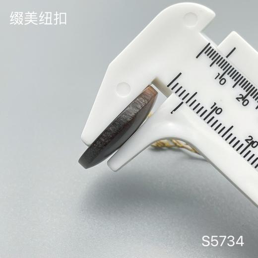 S5734(整包购买) 商品图4